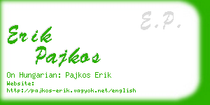 erik pajkos business card